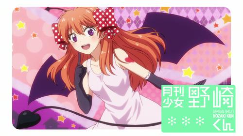 月刊少女野崎君 佐仓千代 小恶魔 少女漫