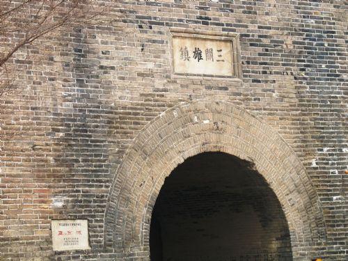 ">河北省 /a> a target="_blank" href="/item/石家庄市/305692" data