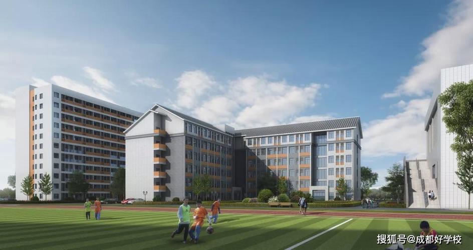 雅安市成实外高级中学2021年高中招收雅安市外学生公告