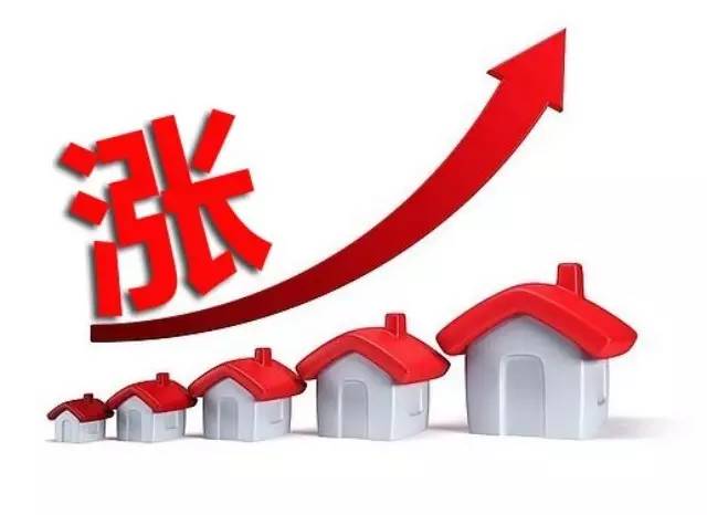 官方报告说南沙楼价五连涨?香江三年前就知道啦!