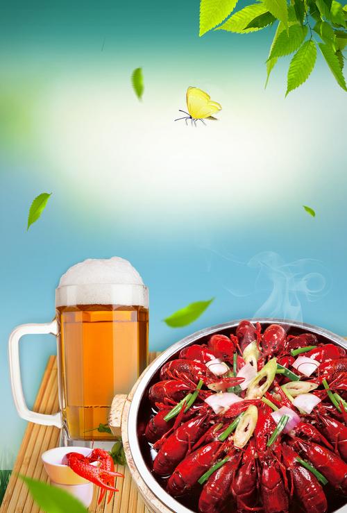 啤酒小龙虾dm宣传单背景素材