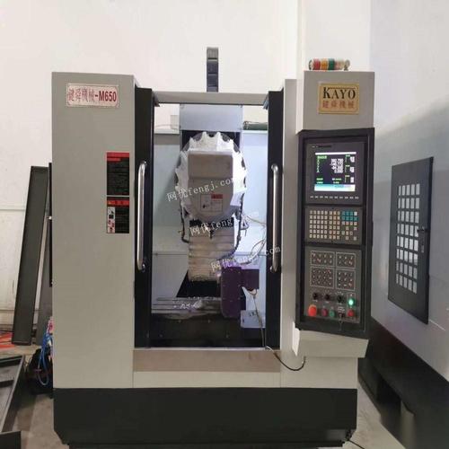 广东广州转让两台650钻攻机,主轴12000转,新代21ma系统,带16刀,一台带