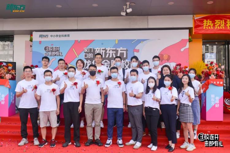 龙华金鹏大厦校区开业!现场火爆,精彩不断!_深圳优能1