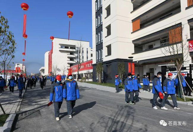 灵溪中学·三禾中学新校投用!