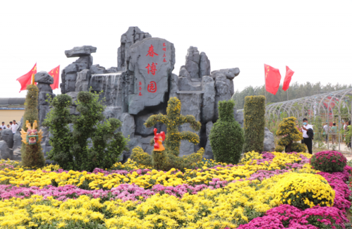 东明县三春集镇第四届农民文化艺术节暨春博园开园仪式隆重举行