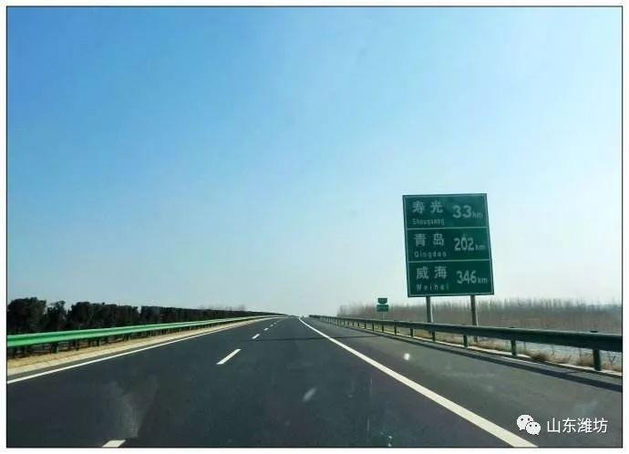 6月1日起,青岛高速多个出口封闭!绕行路线请收好