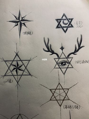 六芒星系列_纹身_设计_美妆_彩妆