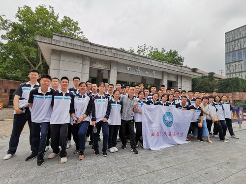 点燃激情 励志勤学——记西安市庆安高级中学2021届学子研学旅行(三)