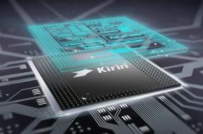 花粉不用太担心,华为 mate 40系用的麒麟1020芯片不会受到影响