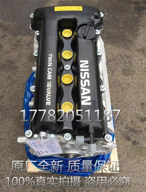 全新日产尼桑 风神 蓝鸟2.0 阳光n16 eq486 sr20 u13发动机 总成