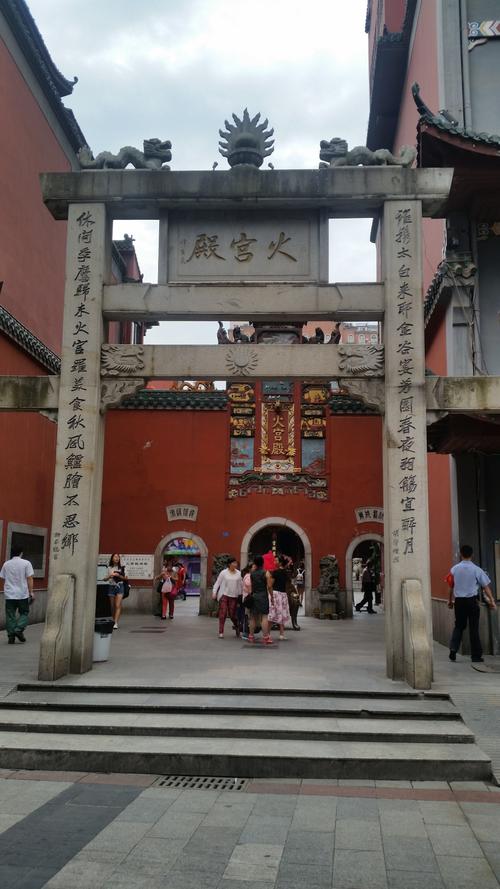 张家界 凤凰 长沙