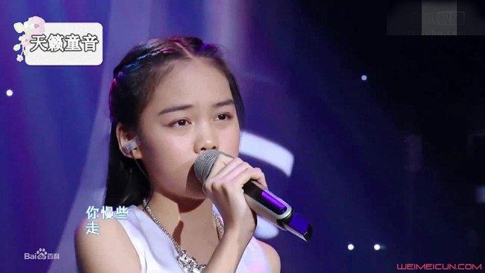 已经过去5年了,但每次听到其翻唱的歌曲,都忍不住关注其汤晶锦的现状