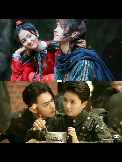 许凯和白鹿_许凯白鹿_娱乐_明星娱乐资讯