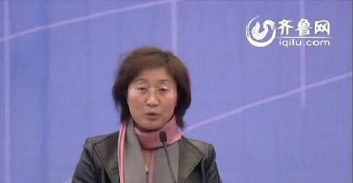 山东广播电视台党委委员,副总编辑王英接受组织审查