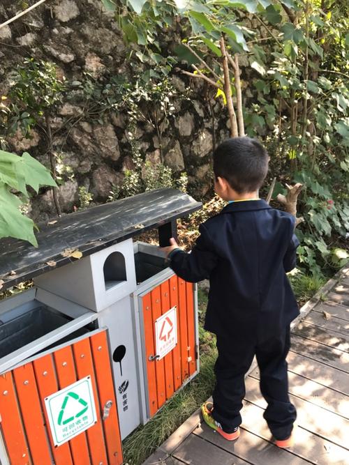 华舟双语幼儿园秋游活动---【低碳生活,爱护自然】