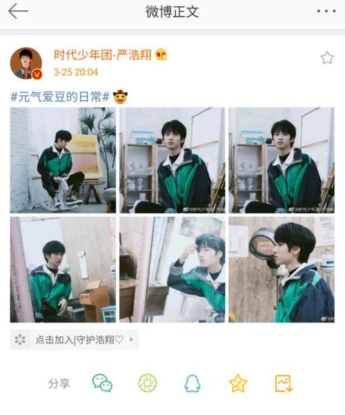 严浩翔更新写真3.0系列 流淌在旧时光里的少年