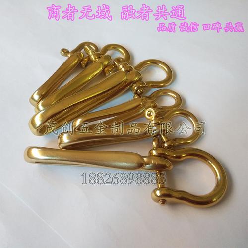 马蹄u钩钥匙扣4