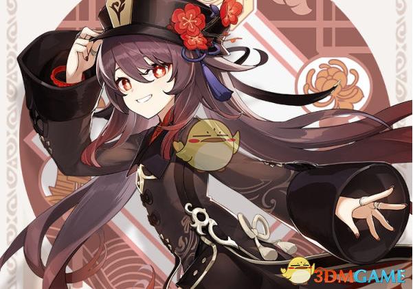 原神胡桃是否缺充能