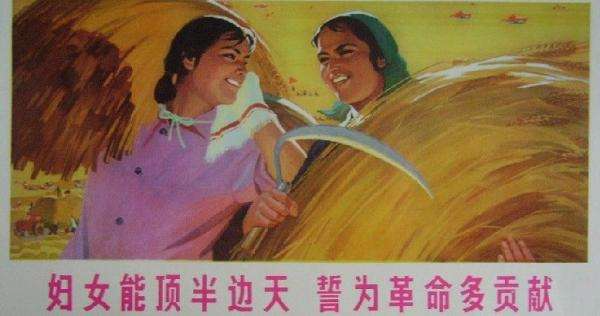 女人顶起半边天,美国人民乐无边 ?