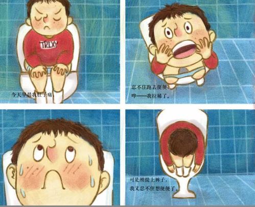 "腹泻=拉肚子,拉完就没事儿了!"这样的想法,真的很