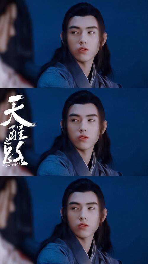 陈飞宇:《天醒之路》