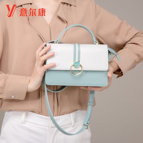 官方旗舰店正品牌意尔康女包单肩斜挎包新款百搭小方包撞色手提包