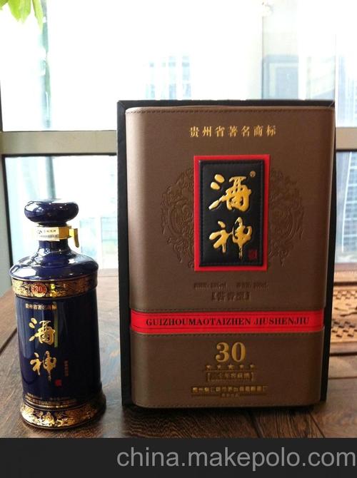 酒神酒30年 贵州白酒 贵州茅台镇 茅台镇白酒 酱香白酒