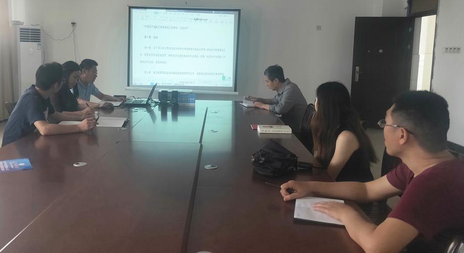 亳州学院音乐系召开6月份党小组会议