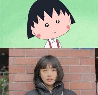 马思纯微博晒开工照穿黄色羽绒服cos樱桃小丸子清新又减龄