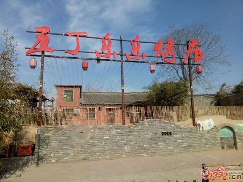安阳西裴小镇,风景不错!|安阳县|安阳信息网|养生