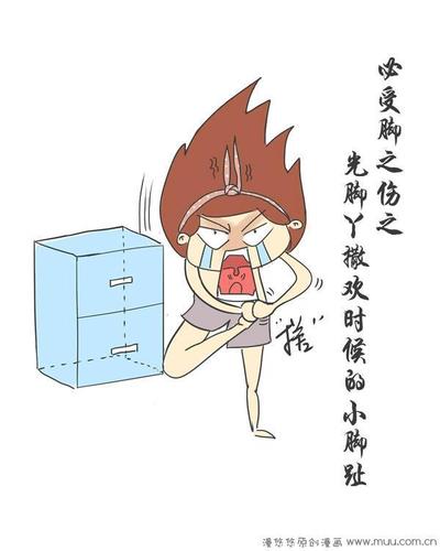 夏天脚之伤-阿瓢的小生活