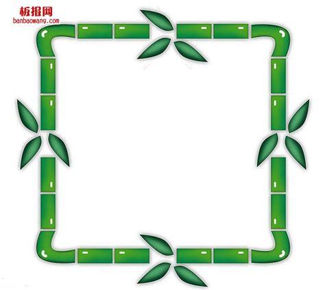 手抄报边框设计图简单好看_中华板报网