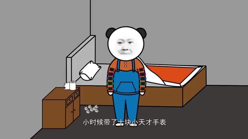 沙雕动画小时候吃了两箱喜之郎笑死我成了太空人