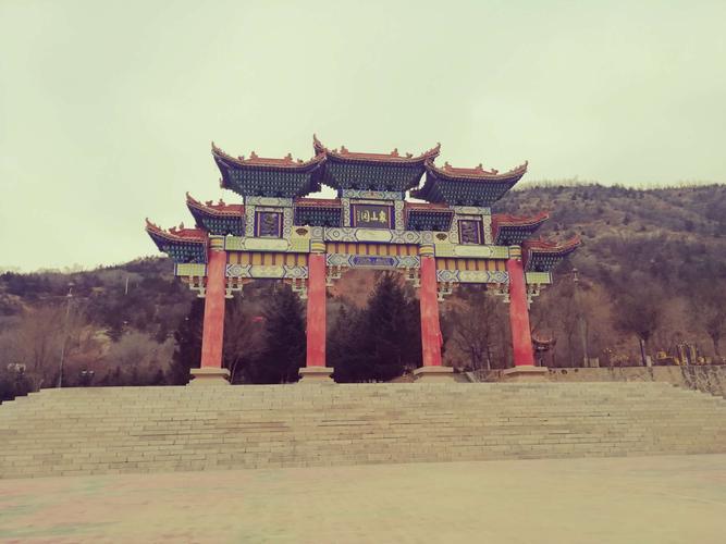 隆德县全景