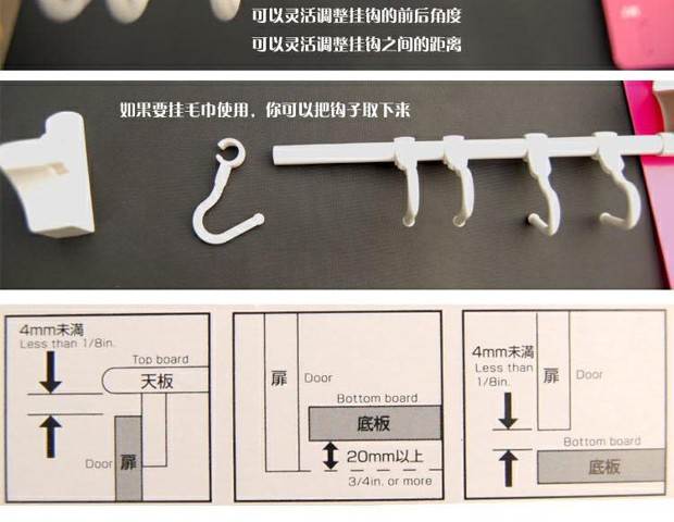 承重:1kg以下 货号:1095 吸附方式:卡夹 材质:塑料 钩数:5个 挂钩种类