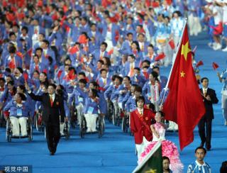 图历届残奥会开幕式中国代表团的入场瞬间