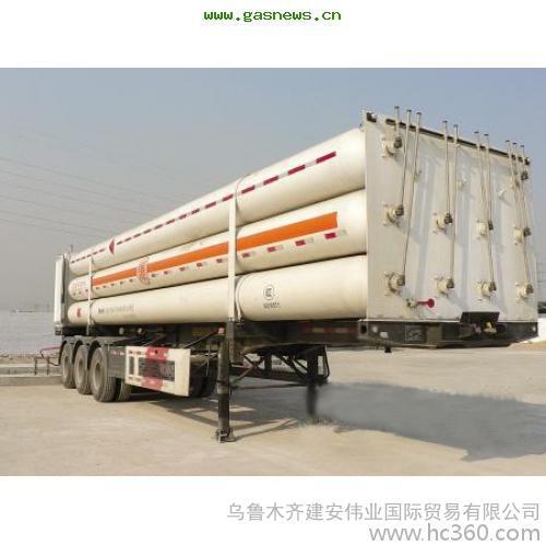 供应9306压缩天然气cng槽罐车