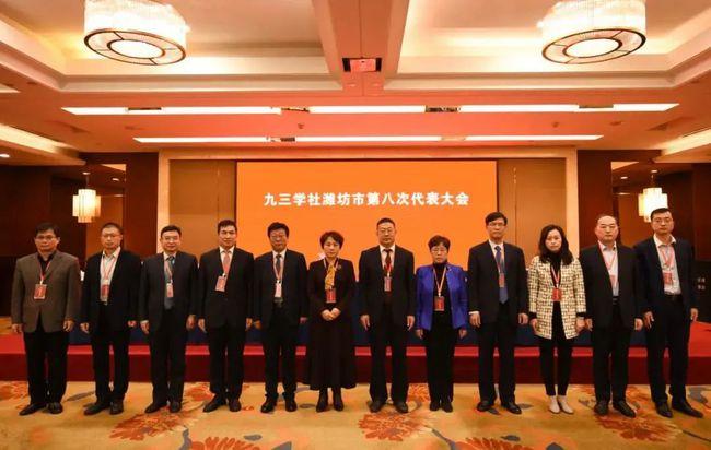 委员会成员左起:王学泉,孙德波,苗锦山,岳建利,王建良,于冬菊,赵同祥