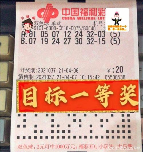 胖妹这就解说何