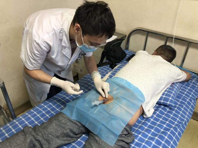 骶管注射疗法介绍
