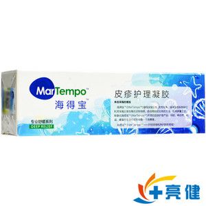 海得宝 皮疹护理凝胶 50ml皮疹皮肤护理成人皮肤外用软膏乳膏包邮