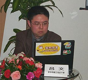 搜狐-新华在线首期传媒沙龙聊天实录(二)