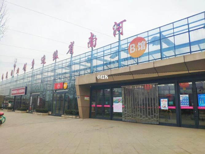郑东花卉市场get√_休闲玩乐_花卉_古玩_郑东花卉市场
