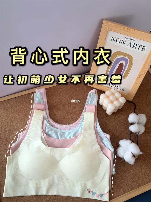 小小舞蹈生必备内衣大合集!