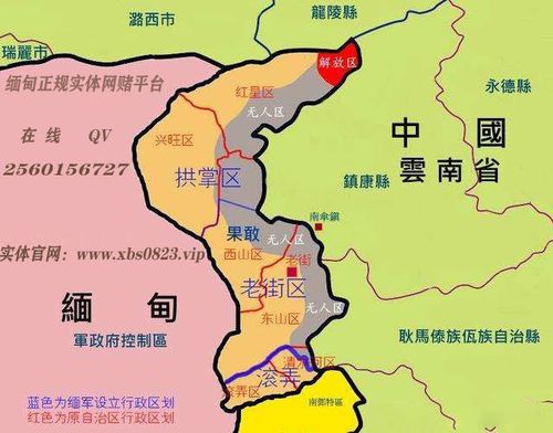 疫情当下缅甸南掸邦爆发战事,村民被迫离家逃难,网友怒了!