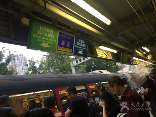 港铁落马洲站图片 - 第4张