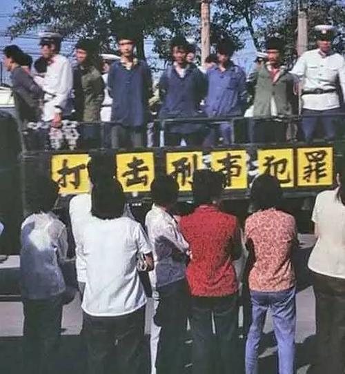 揭秘1983年红旗沟惨案616杀人强奸案其中多名未成年完