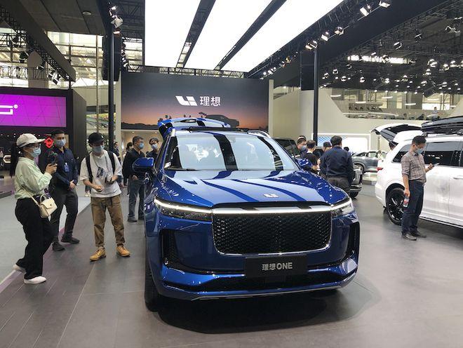 三强|电动汽车|广州