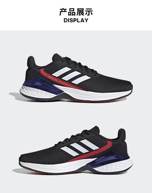 adidas阿迪达斯2021牛年限定春季新款休闲炫彩男鞋跑步运动鞋 fz3681