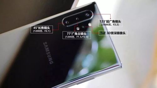 note 10则少了一颗tof镜头.